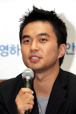 Jung Joon