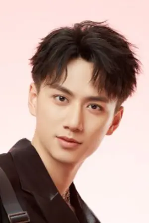 Chen Zheng Yang