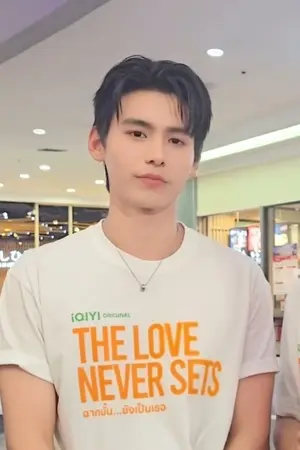 Phachara Suansri