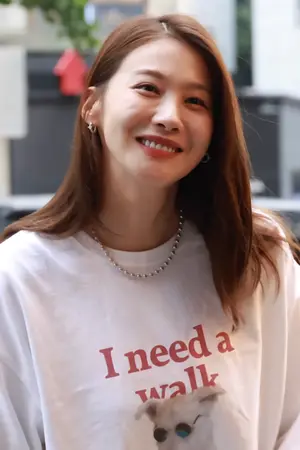 Yoo In-young