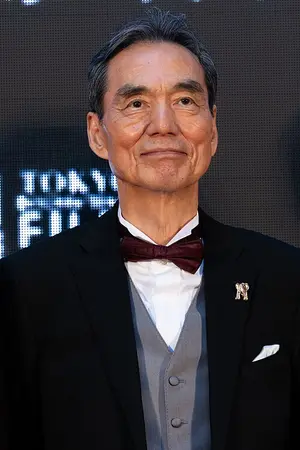 Kyōzō Nagatsuka