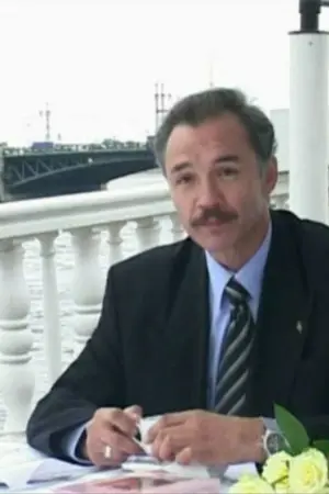 Yevgeny Leonov-Gladyshev