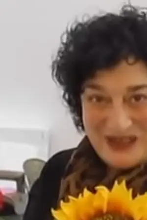 Берта Охеа