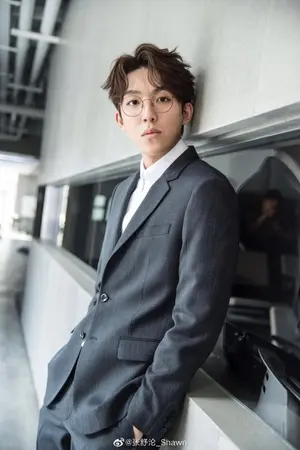 Zhang Shu Lun