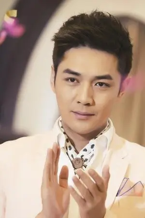 Huo Zheng Yan