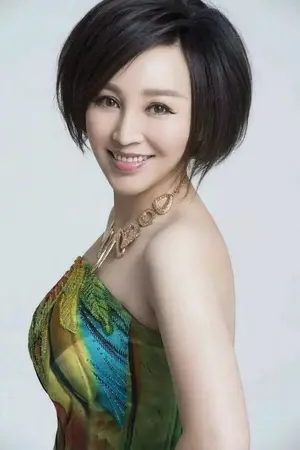 Yue Li Na