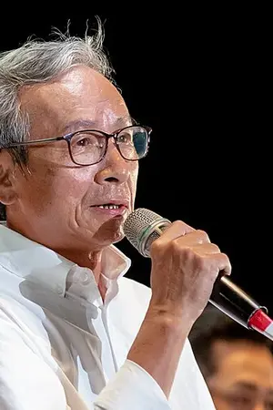 Wu Nien-jen