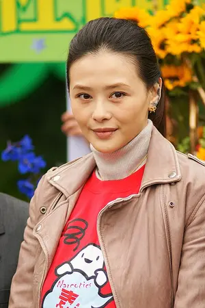 Hsiao Shu-shen
