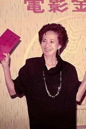Tang Ru-Yun