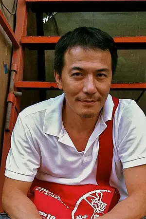 Leon Dai
