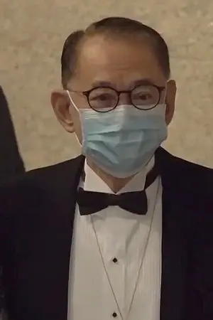 Albert Yeung