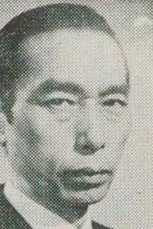 Jun Hamamura