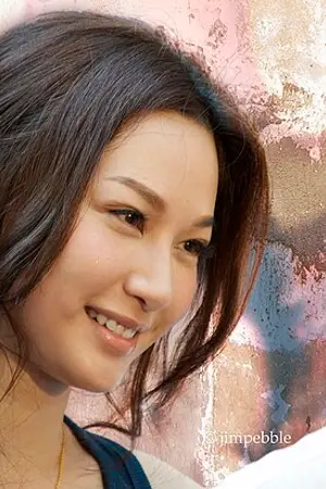Kate Tsui