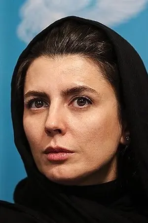 Лейла Хатами