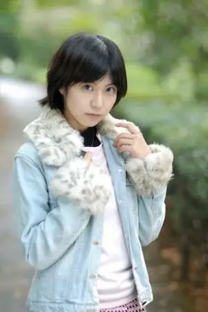 Suzuna Kinoshita