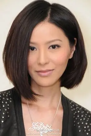 Joyce Tang