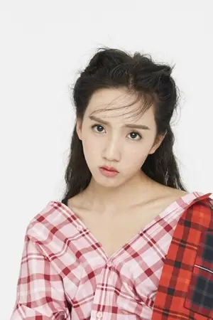 Su Xiao Tong