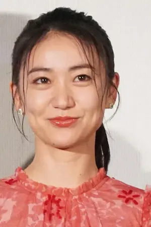 Yuko Oshima