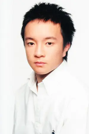 Gaku Hamada