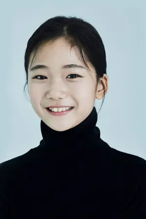 Yu Na