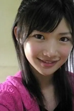 Yuko Kagata