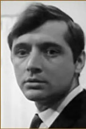 Алексей Сафонов