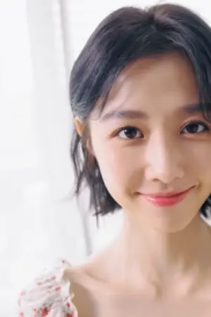 Ivy Shao