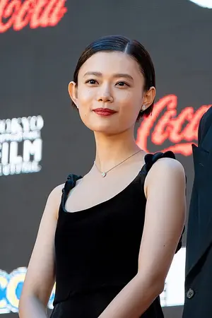 Hana Sugisaki