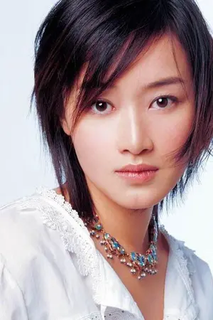 Zhao Zi Qi