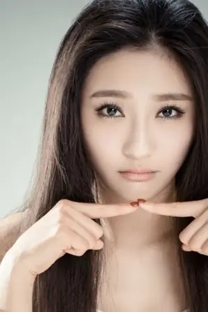 Chen Bing