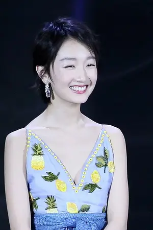 Zhou Dongyu