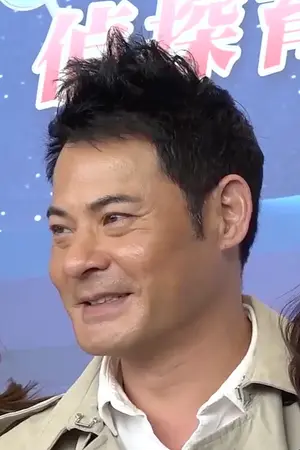 Ben Wong