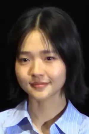 Suri Lin