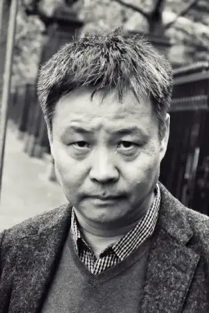 Yu Hua