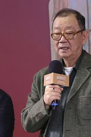 Chiu Fu-sheng
