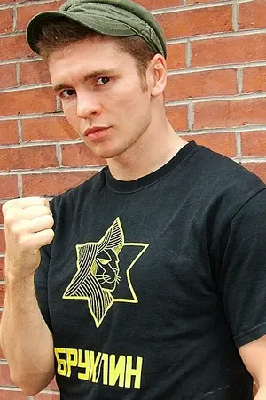 Yuri Foreman