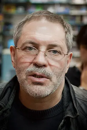 Леонтьев, Михаил Владимирович