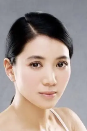 Anita Yuen