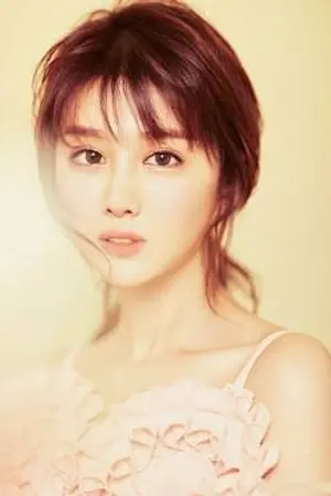 Yu Zi Yang