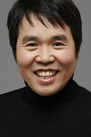 Jung Eun Pyo