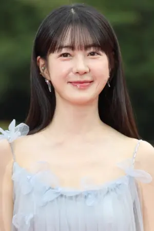 Lee Yo-won