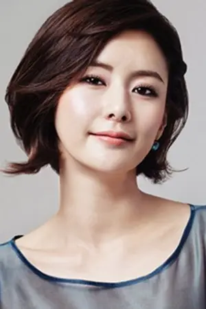 Choi Jeong Yun