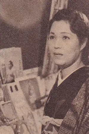 Nijiko Kiyokawa
