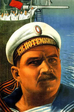 Александр Павлович Антонов