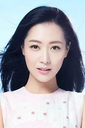 Bai Bing