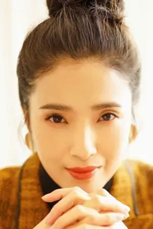 Gong Bei Bi