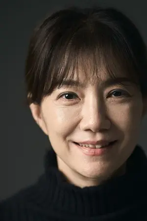 Kim Ji An