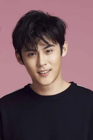Andy Chen