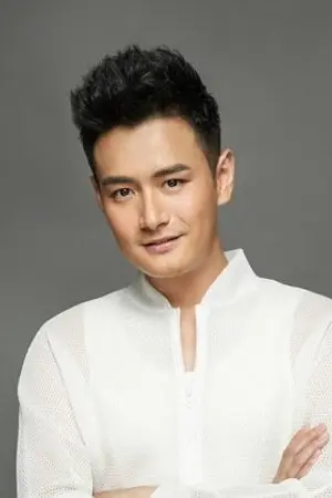 Wang Yu
