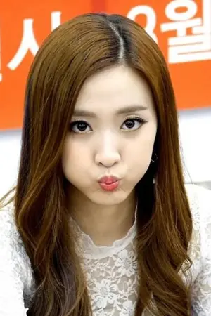 Na Hae Ryung